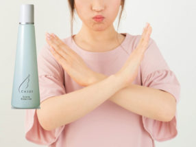 育毛剤を19本使った私がCA101をおすすめしない理由4つ